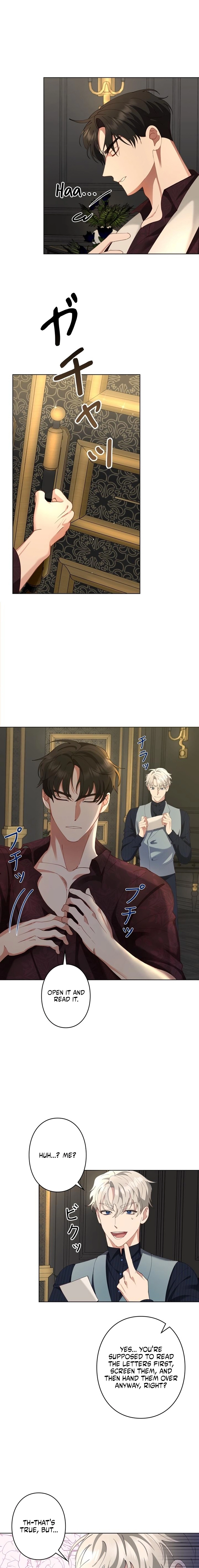 Please don't be obsessed with the villainess! Chapter 5 - page 13