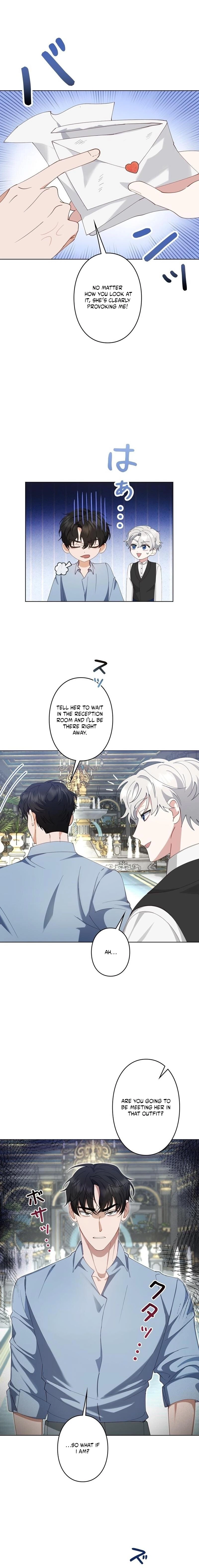 Please don't be obsessed with the villainess! Chapter 6 - page 2