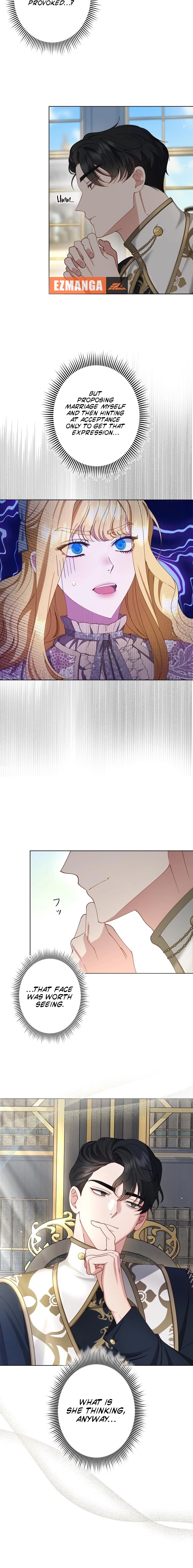 Please don't be obsessed with the villainess! Chapter 7 - page 11