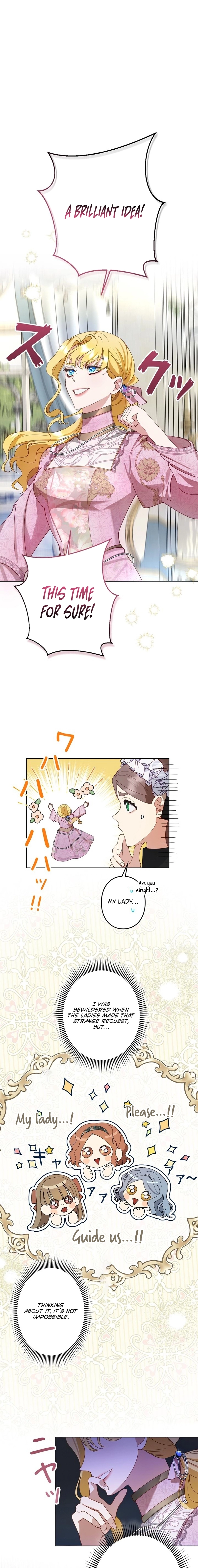 Please don't be obsessed with the villainess! Chapter 7 - page 12