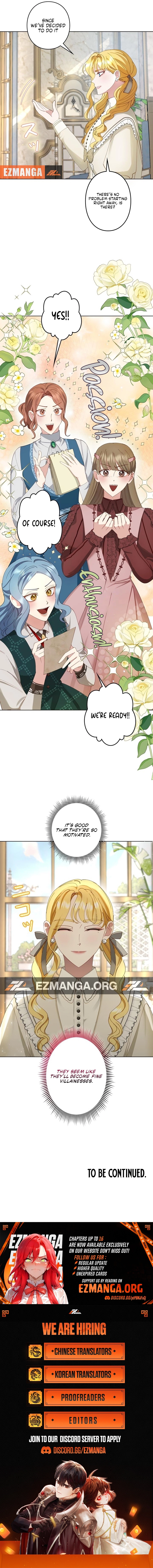 Please don't be obsessed with the villainess! Chapter 7 - page 16