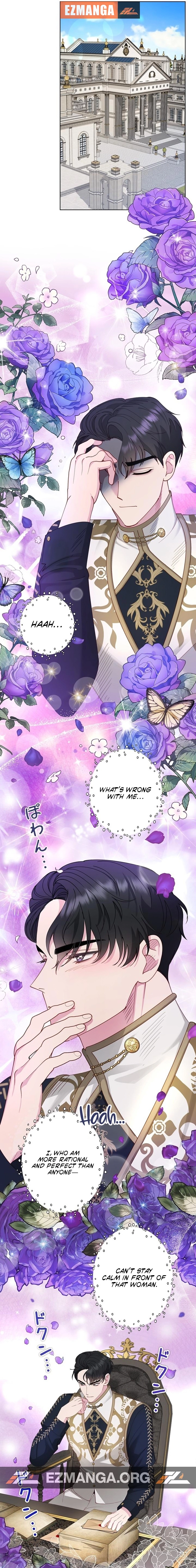 Please don't be obsessed with the villainess! Chapter 7 - page 8