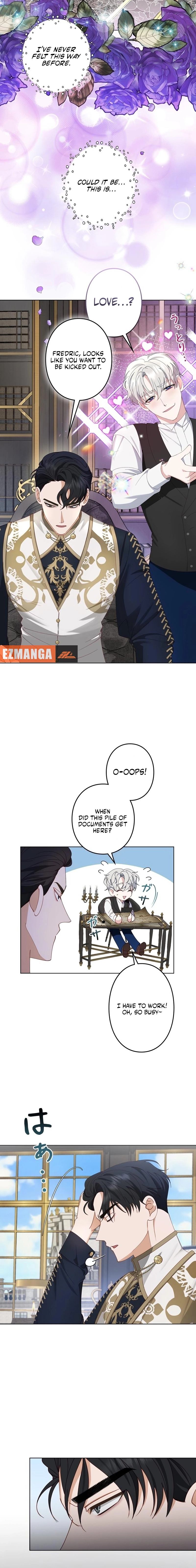 Please don't be obsessed with the villainess! Chapter 7 - page 9