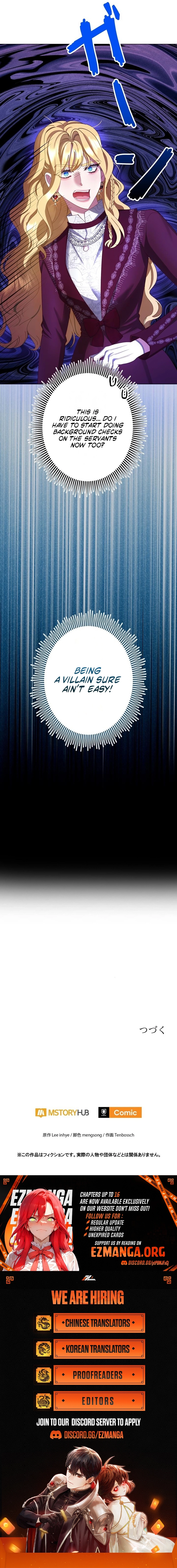 Please don't be obsessed with the villainess! Chapter 8 - page 17