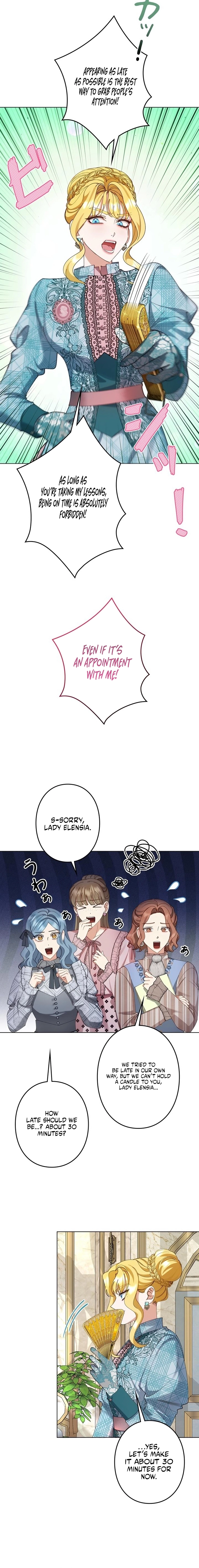 Please don't be obsessed with the villainess! Chapter 8 - page 2