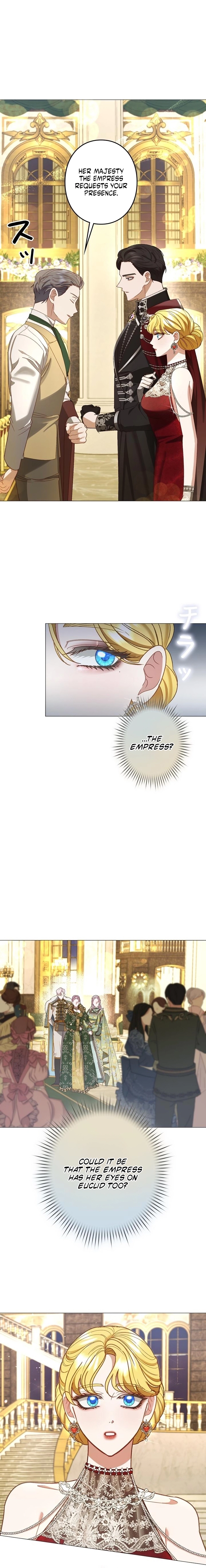 Please don't be obsessed with the villainess! Chapter 10 - page 13