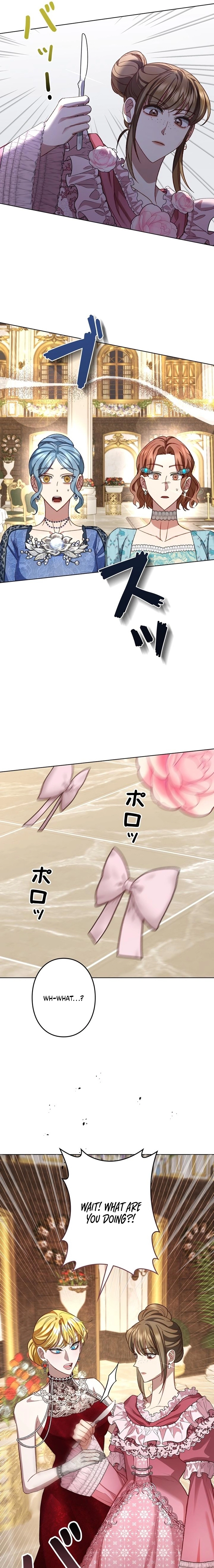 Please don't be obsessed with the villainess! Chapter 12 - page 11