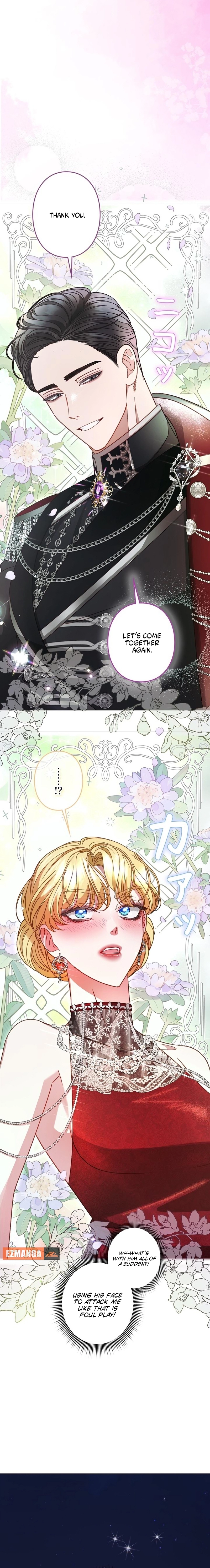 Please don't be obsessed with the villainess! Chapter 12 - page 16