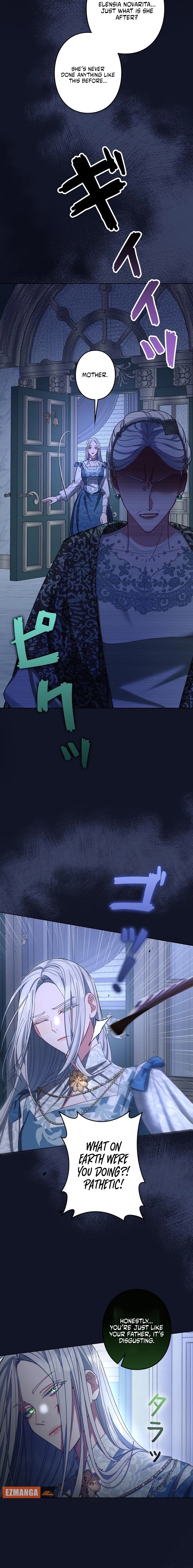 Please don't be obsessed with the villainess! Chapter 12 - page 18