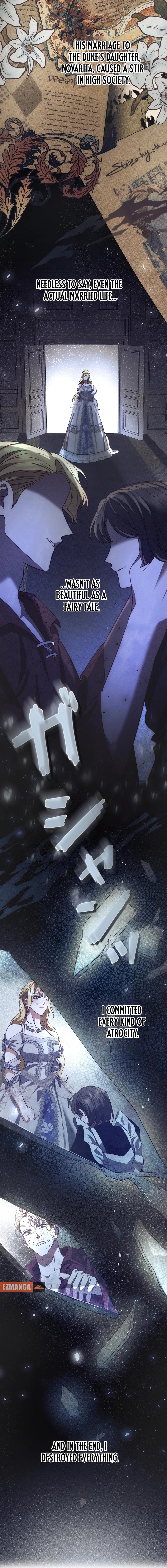 Please don't be obsessed with the villainess! Chapter 12 - page 2