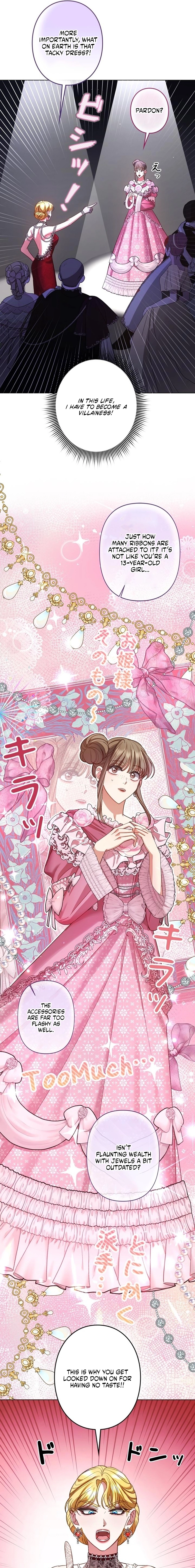 Please don't be obsessed with the villainess! Chapter 12 - page 9