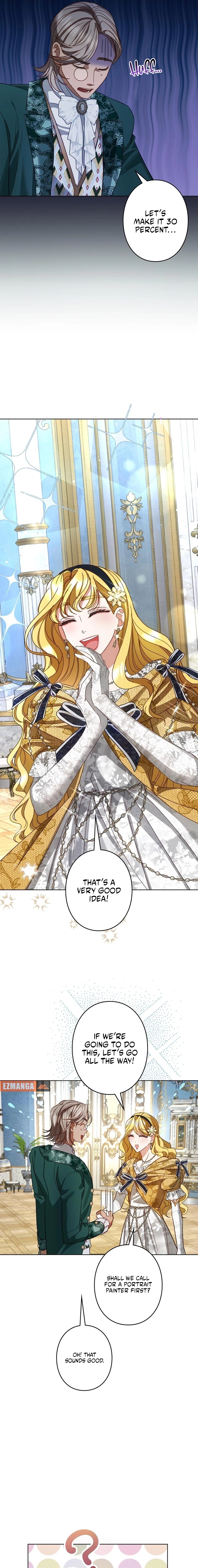 Please don't be obsessed with the villainess! Chapter 13 - page 11