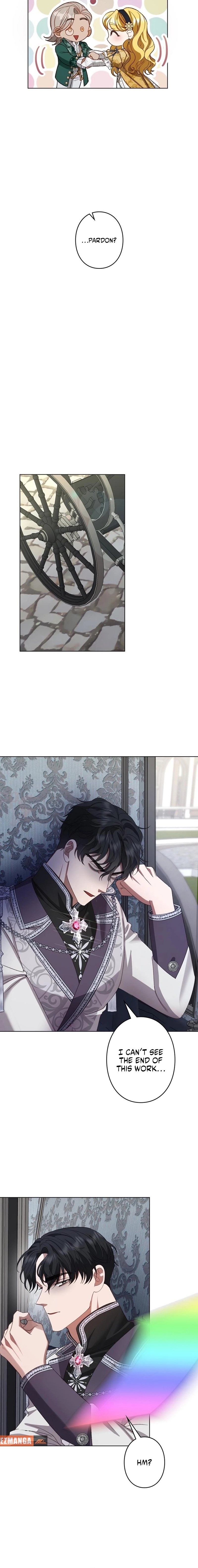 Please don't be obsessed with the villainess! Chapter 13 - page 12