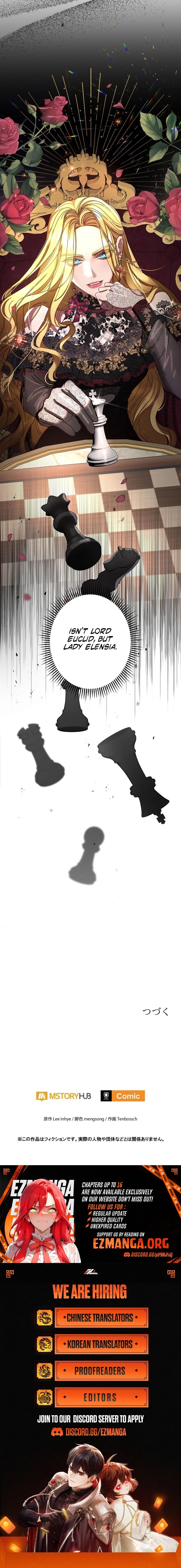 Please don't be obsessed with the villainess! Chapter 14 - page 18