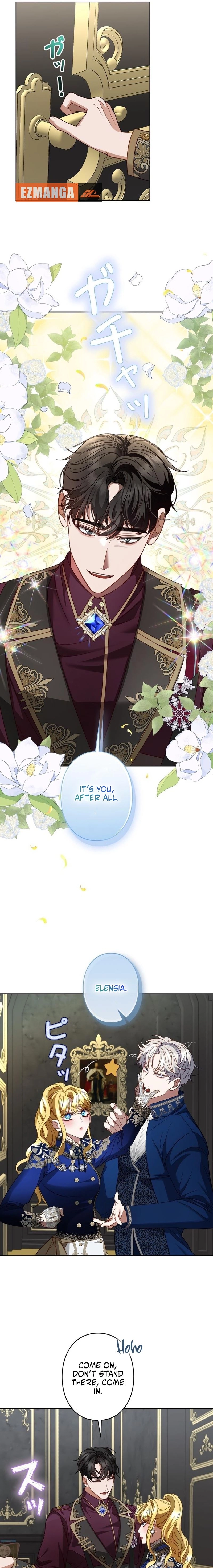 Please don't be obsessed with the villainess! Chapter 14 - page 5