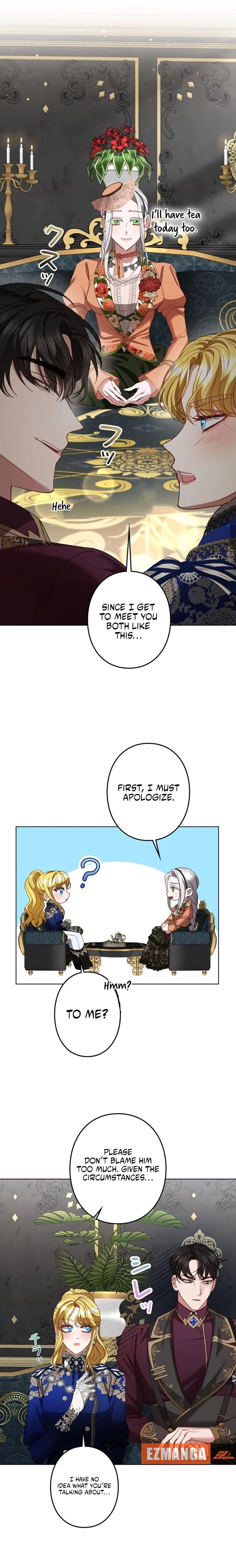 Please don't be obsessed with the villainess! Chapter 14 - page 8