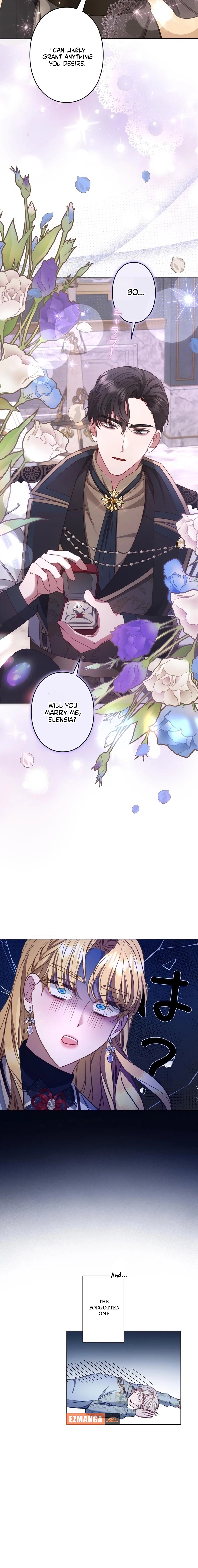 Please don't be obsessed with the villainess! Chapter 15 - page 15