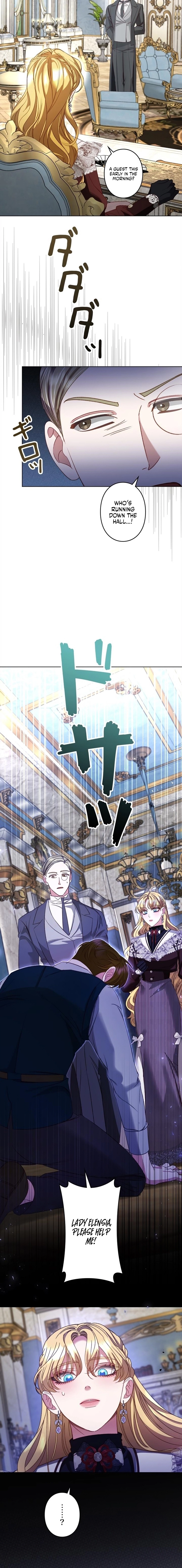 Please don't be obsessed with the villainess! Chapter 15 - page 2