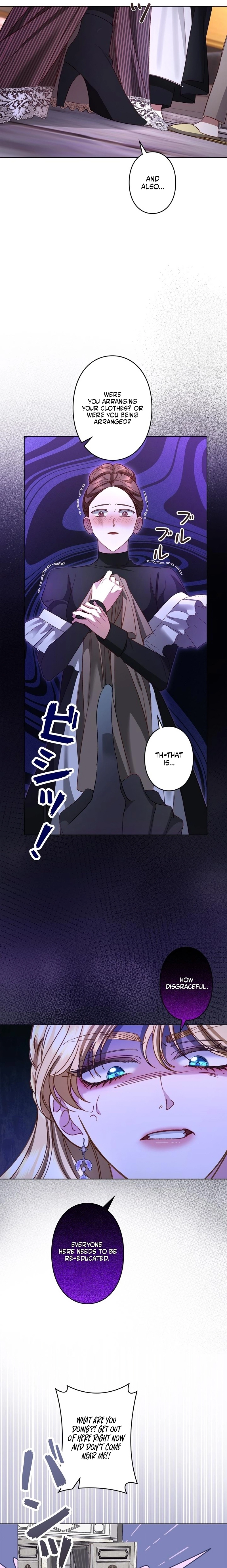 Please don't be obsessed with the villainess! Chapter 15 - page 5