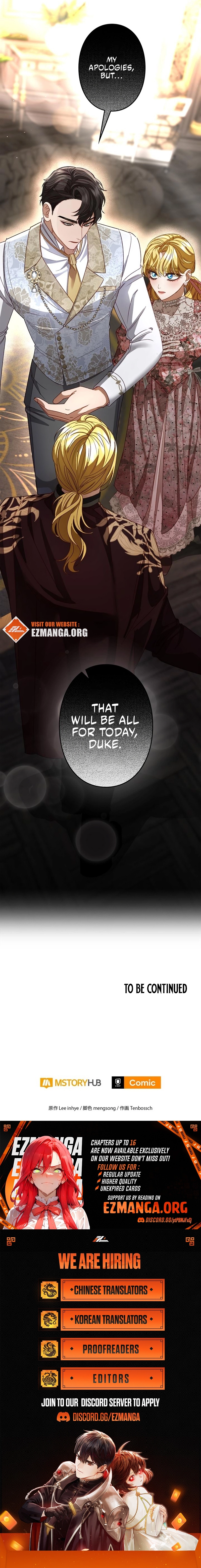 Please don't be obsessed with the villainess! Chapter 16 - page 19