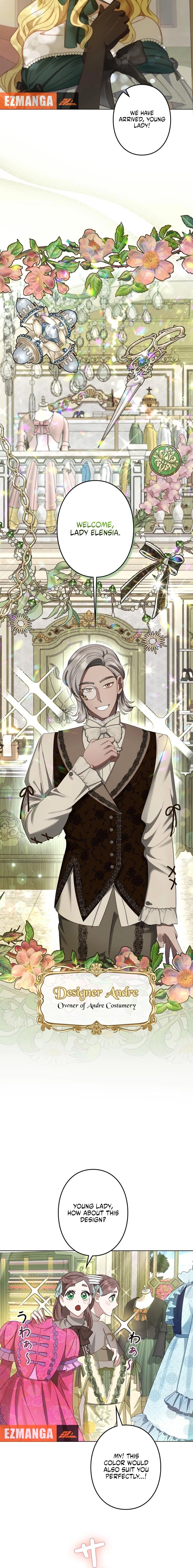 Please don't be obsessed with the villainess! Chapter 9 - page 10