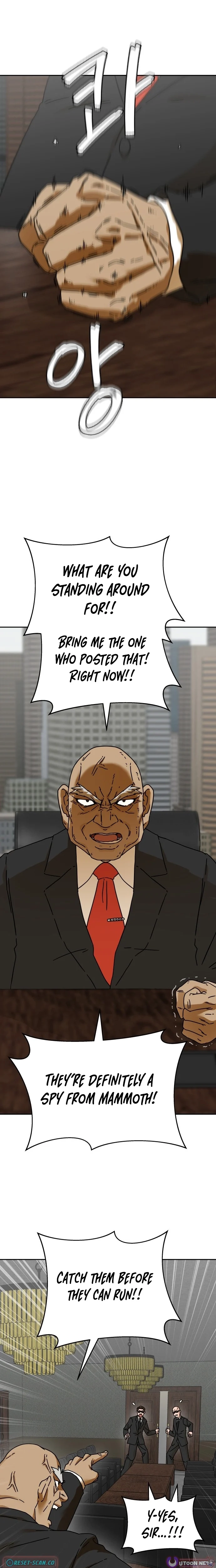 Sunny Surf Chapter 1 - page 18