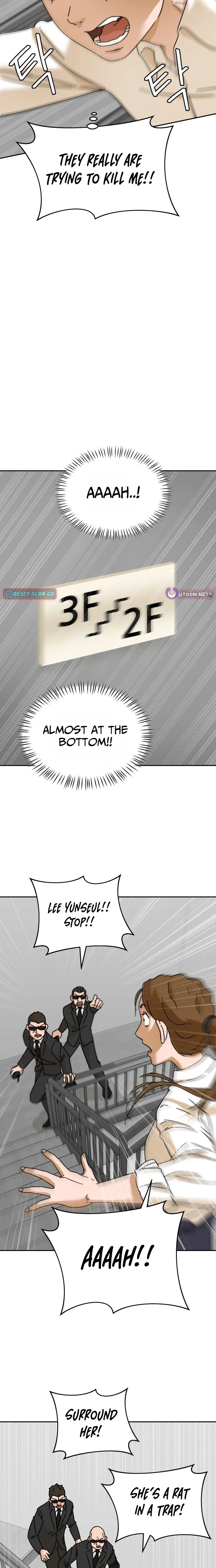 Sunny Surf Chapter 1 - page 25