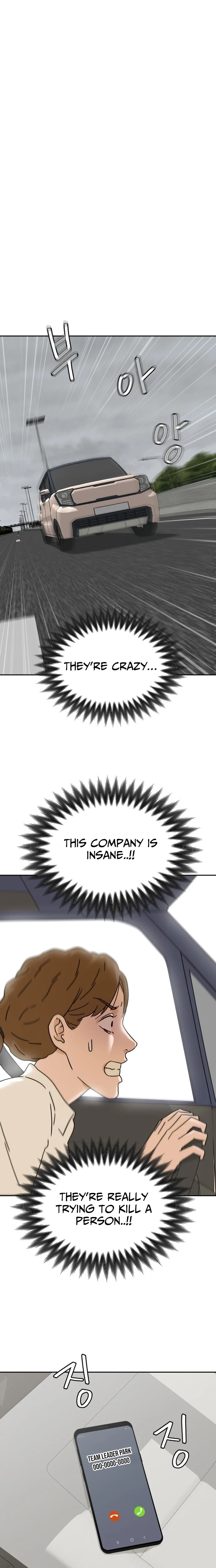 Sunny Surf Chapter 1 - page 31
