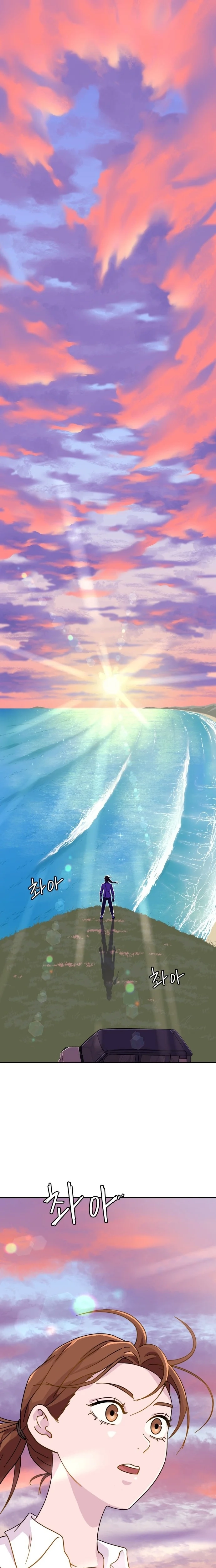 Sunny Surf Chapter 1 - page 35