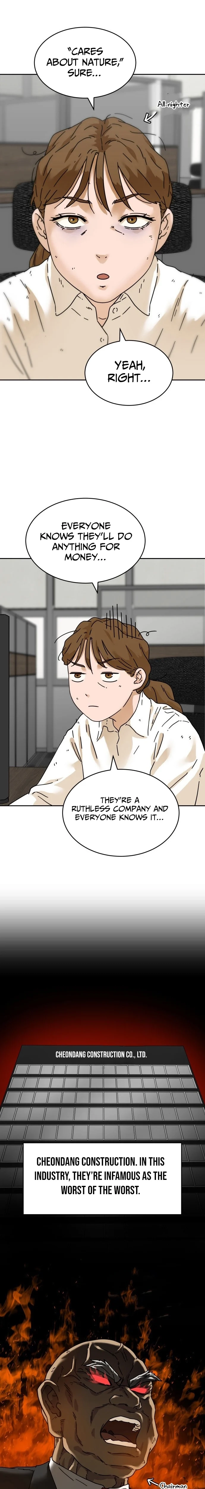 Sunny Surf Chapter 1 - page 5