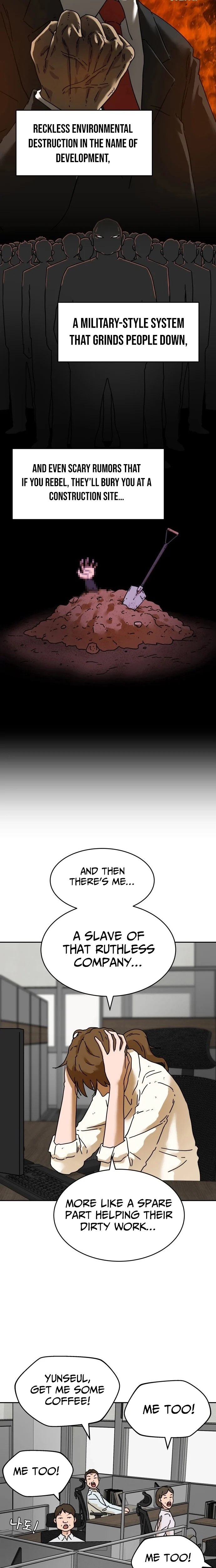 Sunny Surf Chapter 1 - page 6