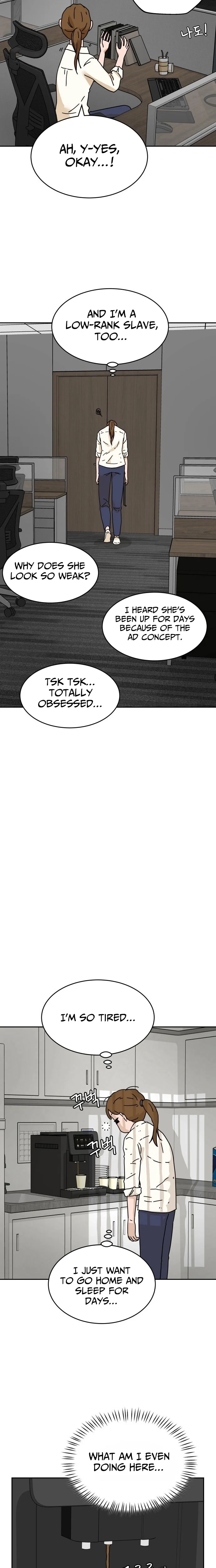 Sunny Surf Chapter 1 - page 7