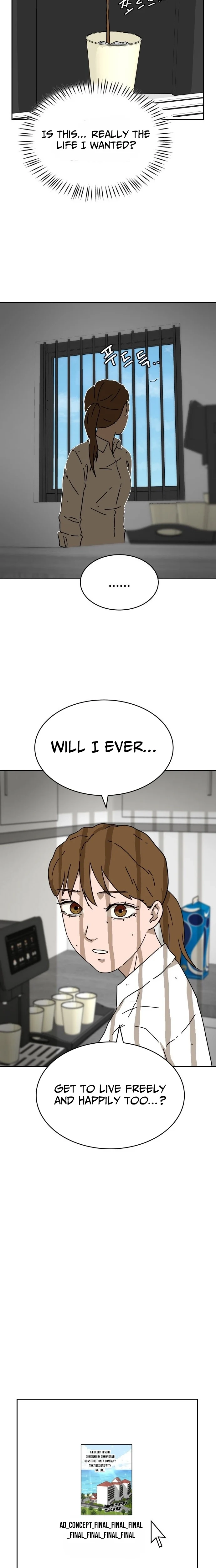Sunny Surf Chapter 1 - page 8