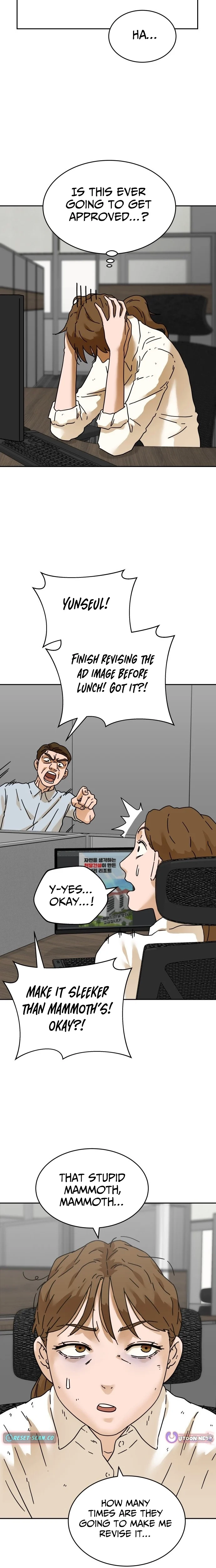 Sunny Surf Chapter 1 - page 9