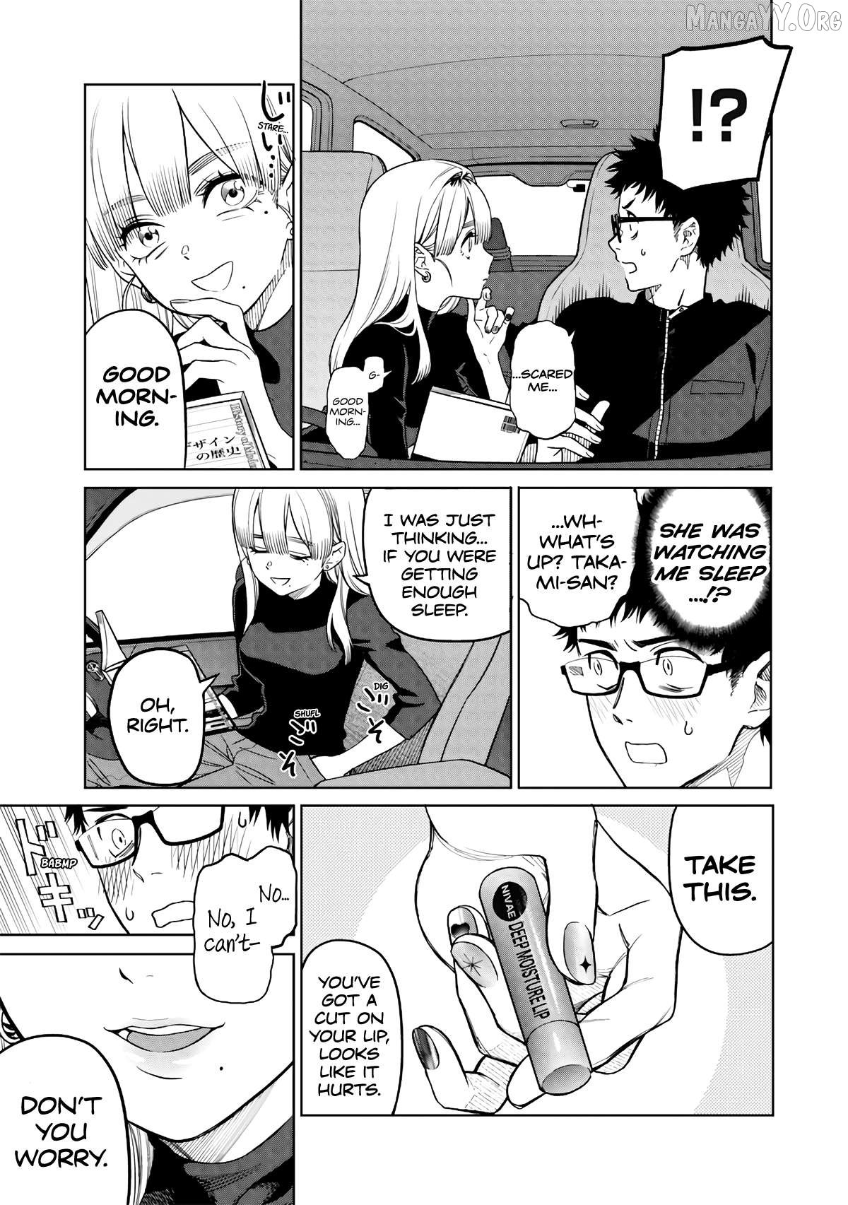 Takami no Takami-san Chapter 1 - page 4