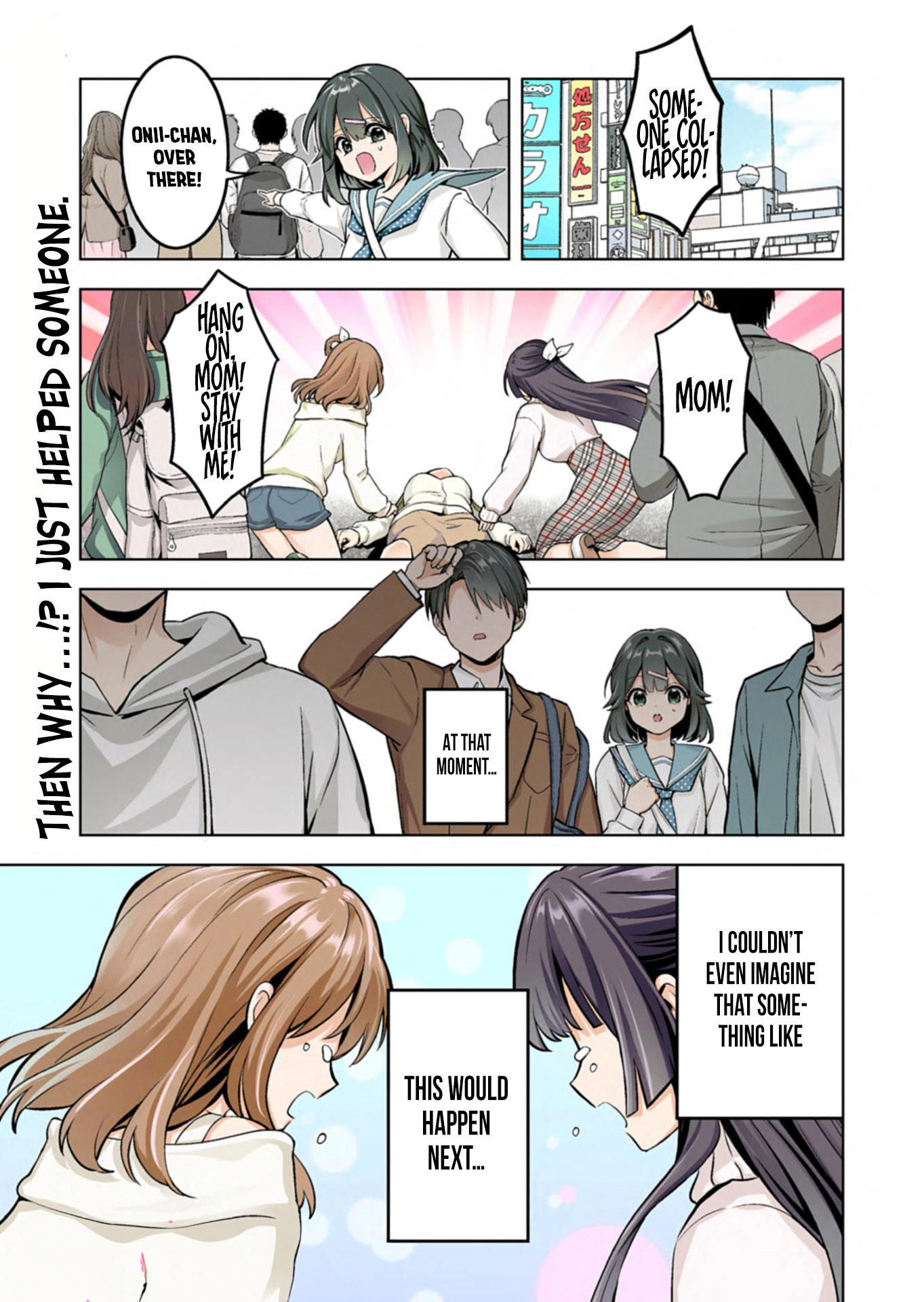 For saving an elderly collapsed women, I got to date her beautiful twin daughters Chapter 1 - page 1