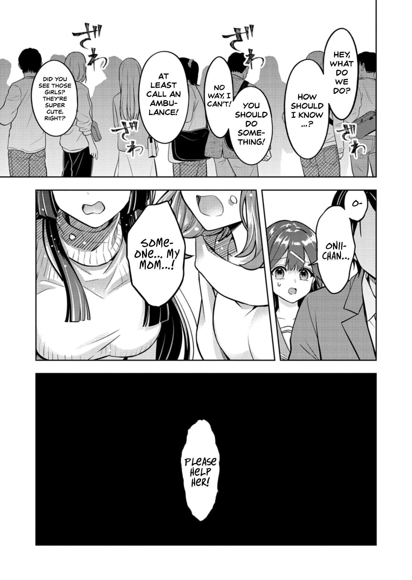 For saving an elderly collapsed women, I got to date her beautiful twin daughters Chapter 1 - page 11