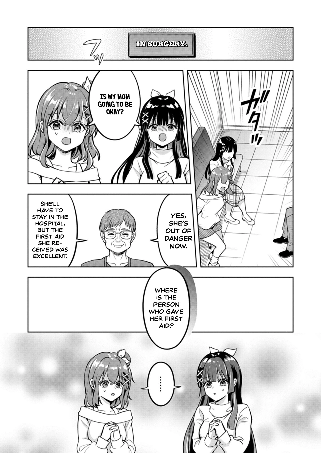 For saving an elderly collapsed women, I got to date her beautiful twin daughters Chapter 1 - page 18