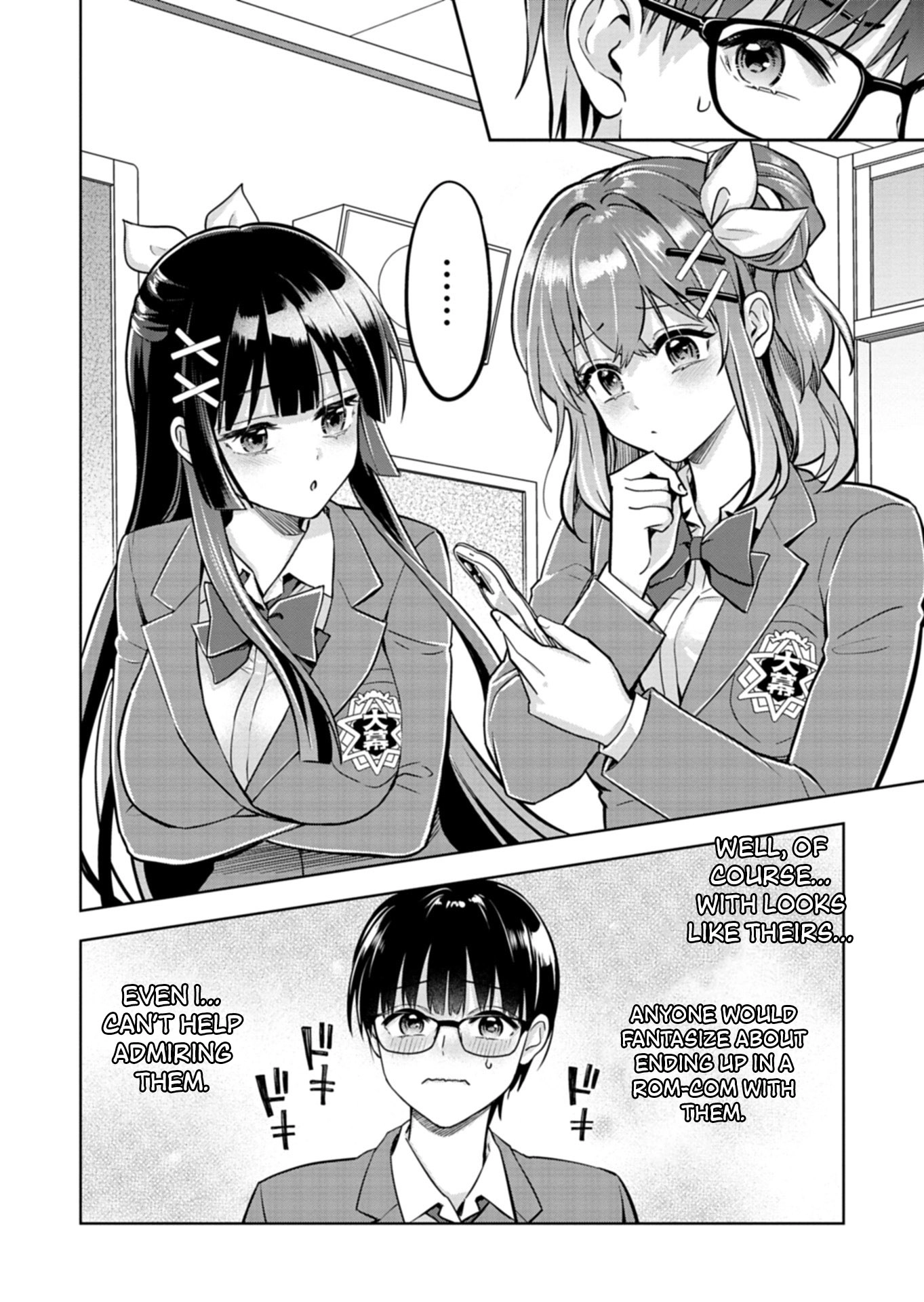 For saving an elderly collapsed women, I got to date her beautiful twin daughters Chapter 1 - page 26