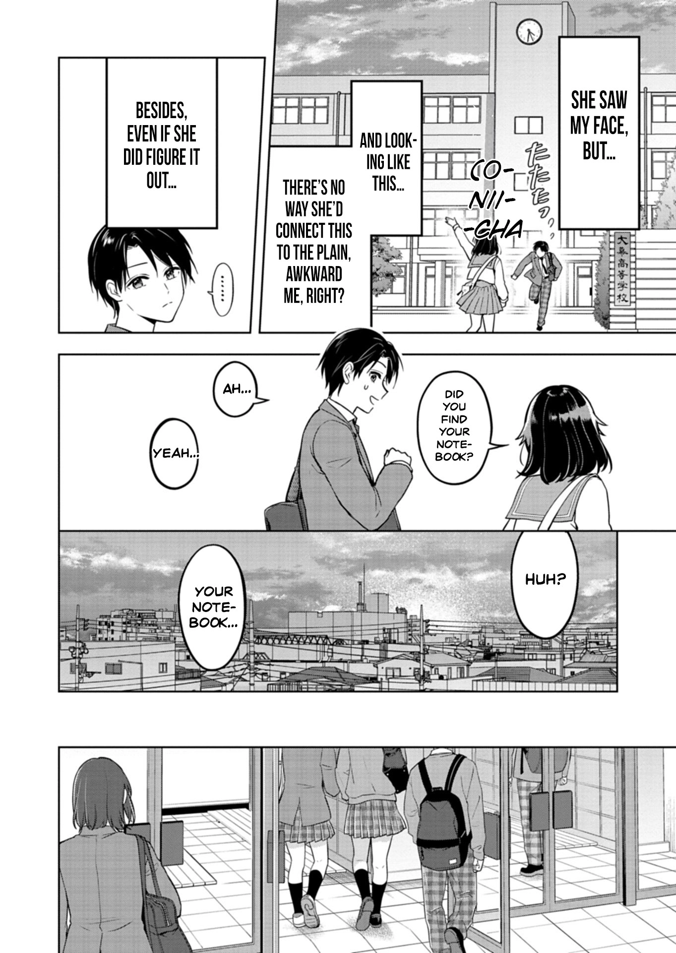 For saving an elderly collapsed women, I got to date her beautiful twin daughters Chapter 1 - page 32