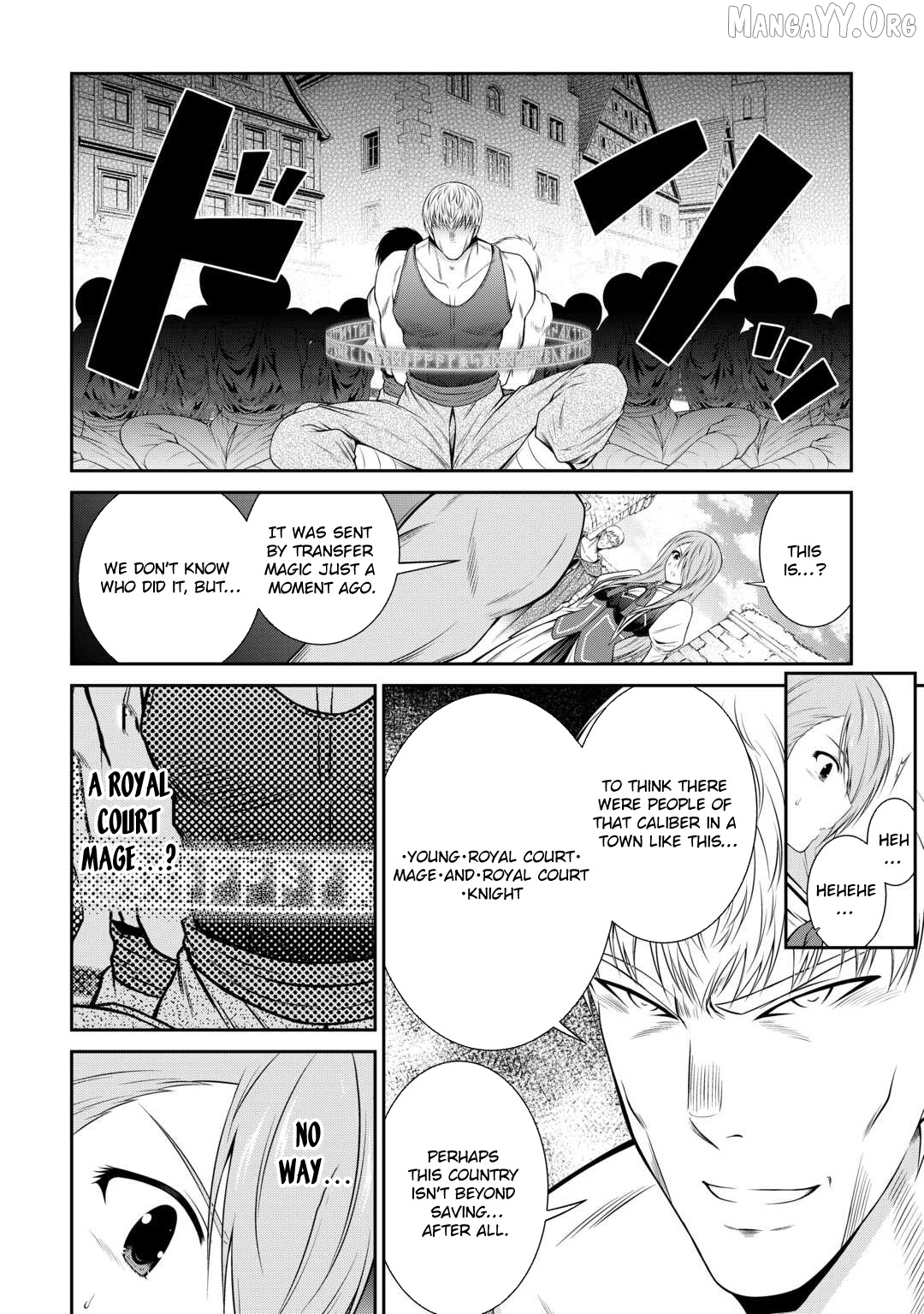 The Chief Court Mage Aims for His Long-Desired Slow Life on the Frontier Chapter 2 - page 2