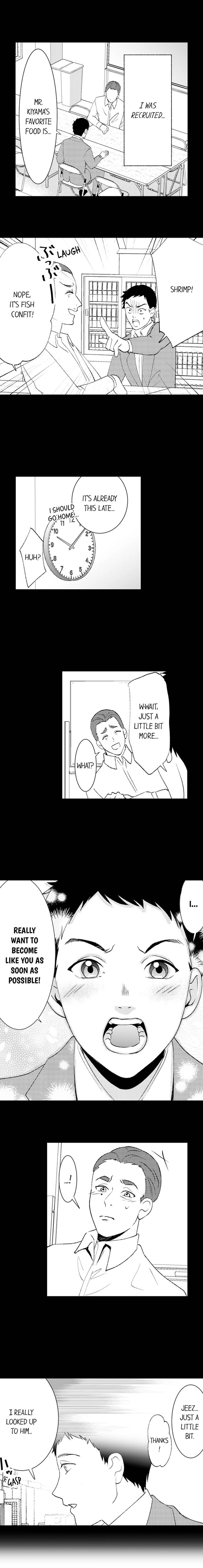 Fugou no Shuukatsu Chapter 5 - page 4