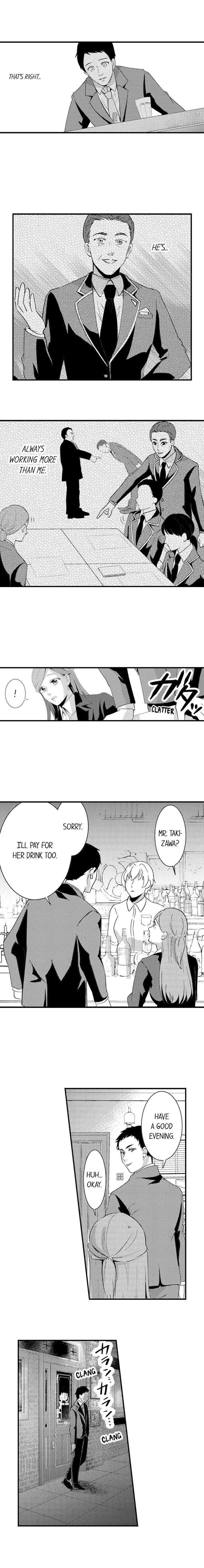 Fugou no Shuukatsu Chapter 5 - page 6