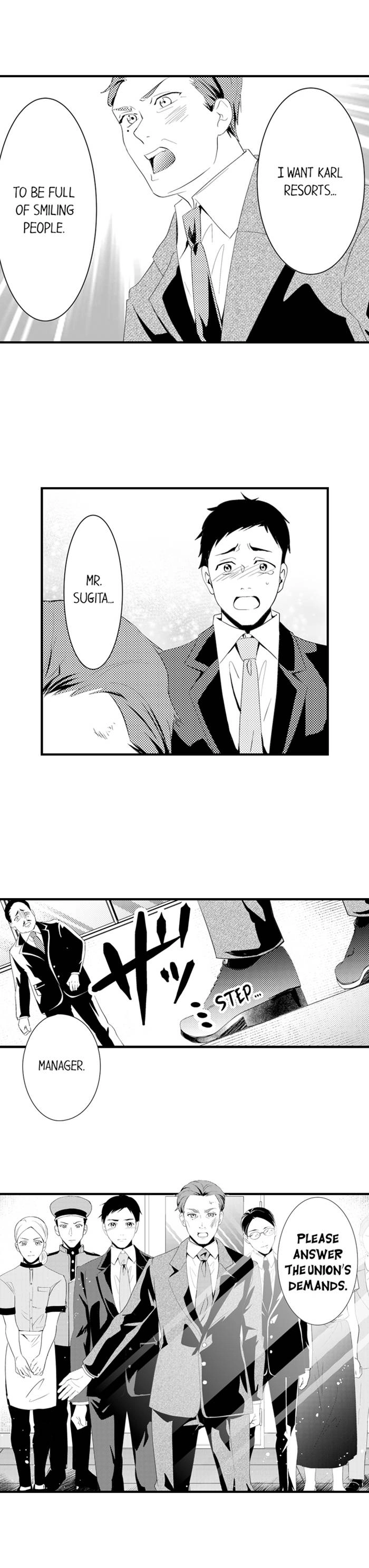 Fugou no Shuukatsu Chapter 6 - page 6