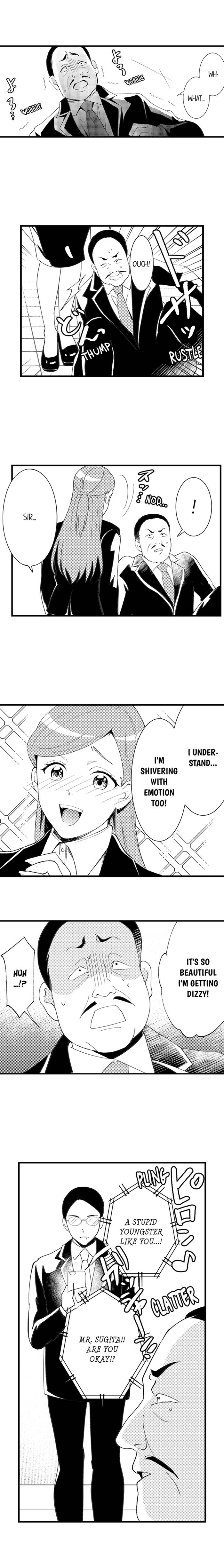 Fugou no Shuukatsu Chapter 6 - page 7