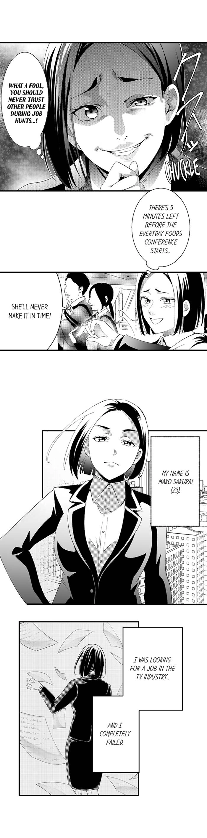 Fugou no Shuukatsu Chapter 7 - page 4