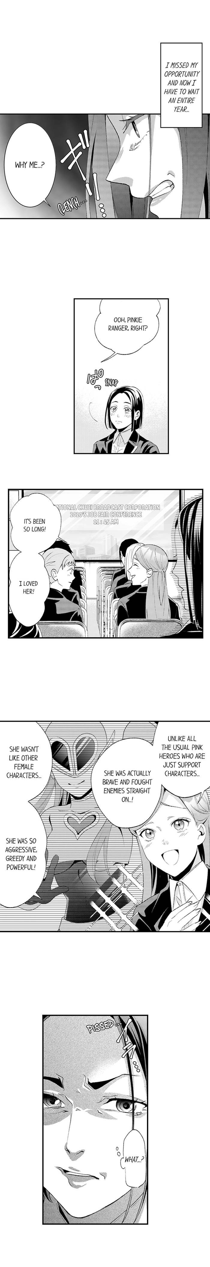 Fugou no Shuukatsu Chapter 7 - page 5