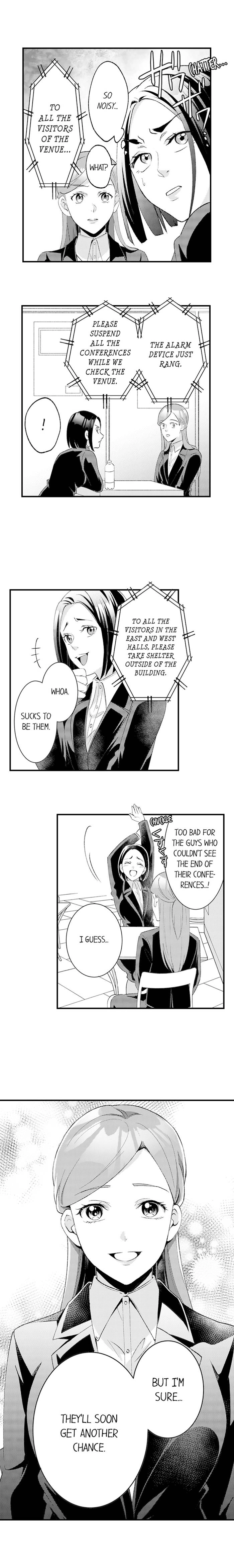 Fugou no Shuukatsu Chapter 8 - page 3