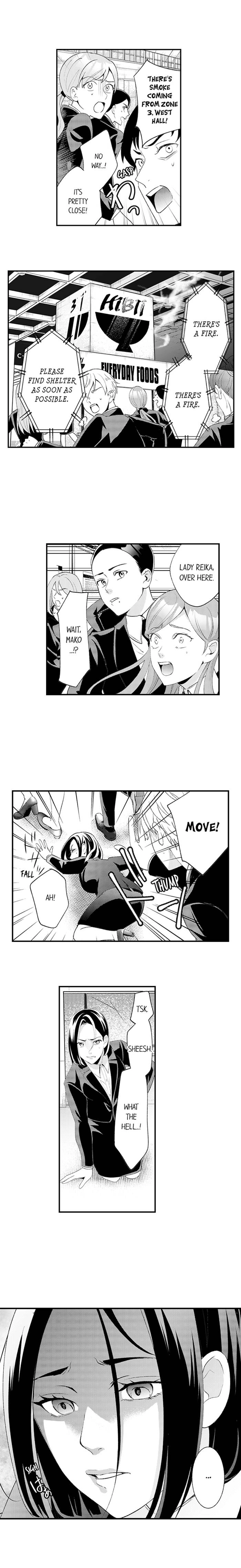 Fugou no Shuukatsu Chapter 8 - page 5