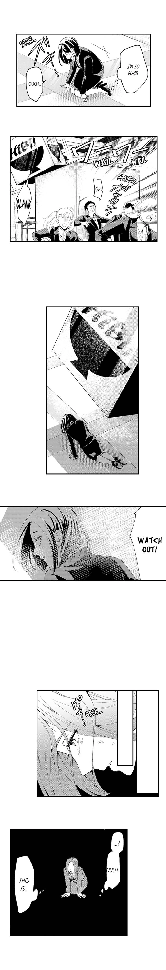 Fugou no Shuukatsu Chapter 8 - page 6